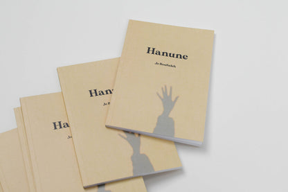 Hanune: A Collection of Poems on Love, Loss, and Light